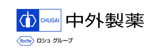 中外製薬